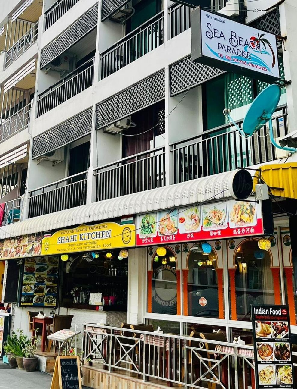 Sea Beach Paradise Patong Ngoại thất bức ảnh